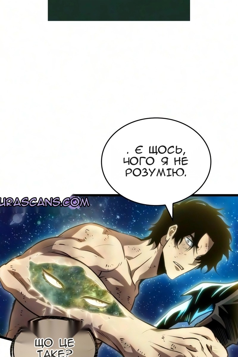 Сторінка 45