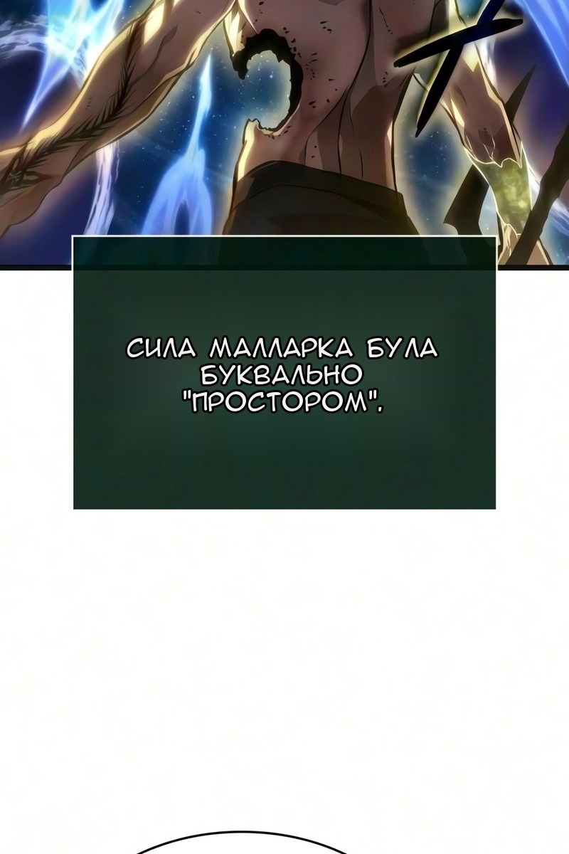 Сторінка 103