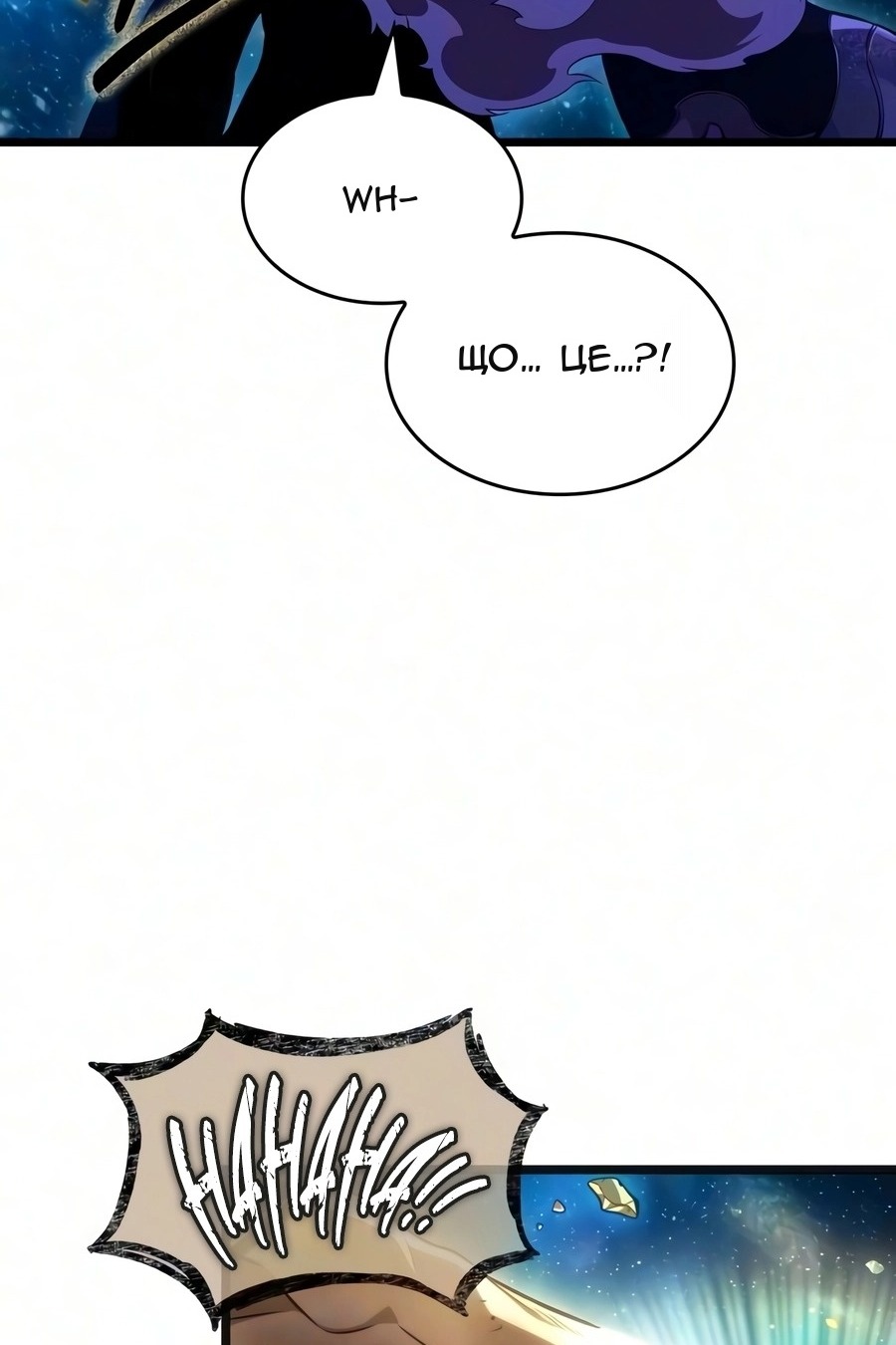 Сторінка 35