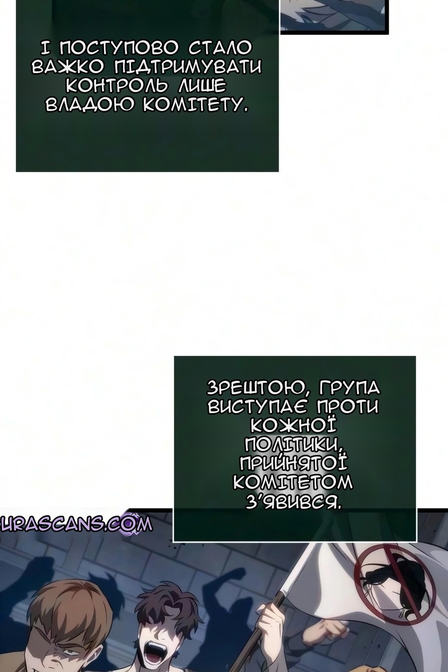 Сторінка 62
