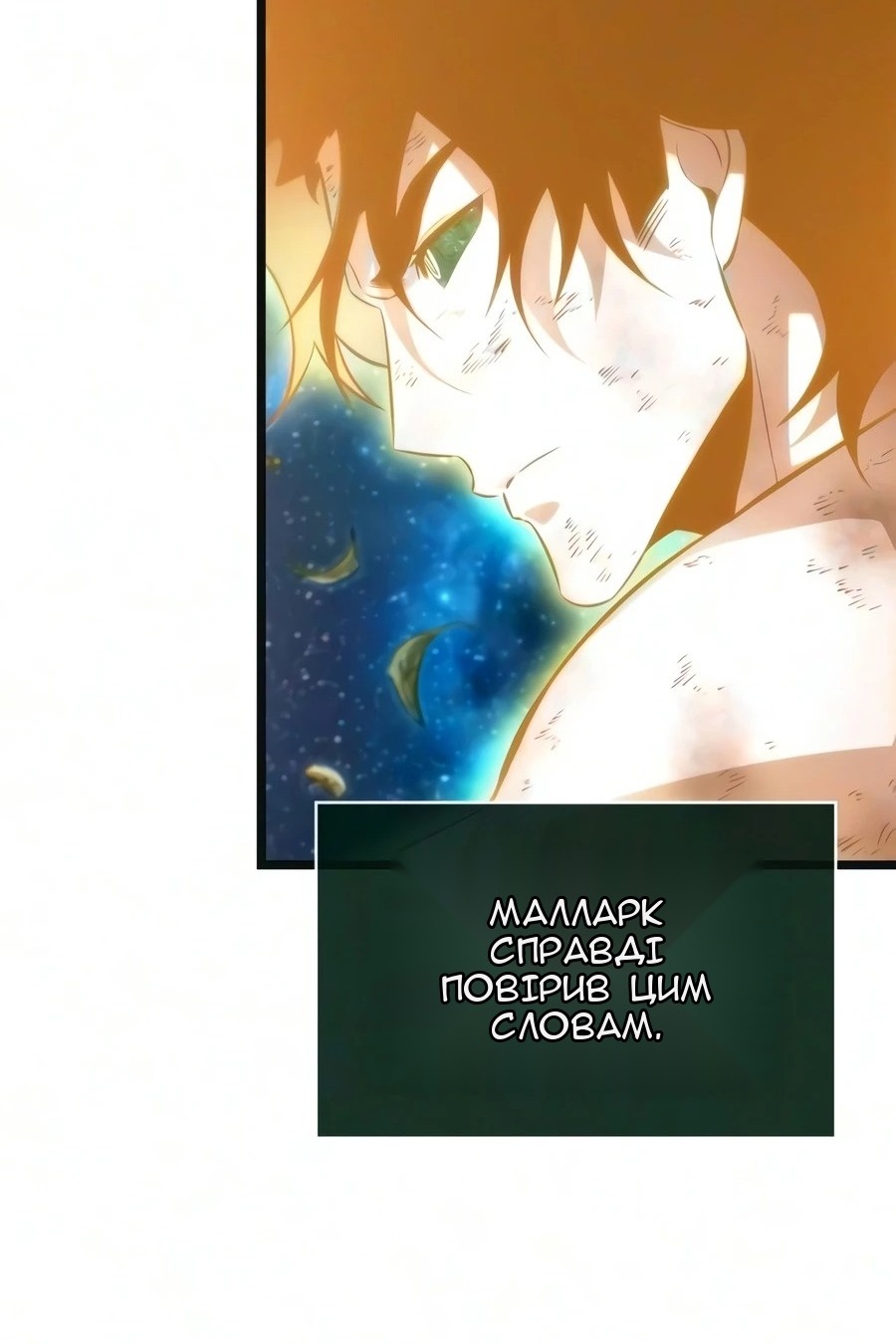 Сторінка 62