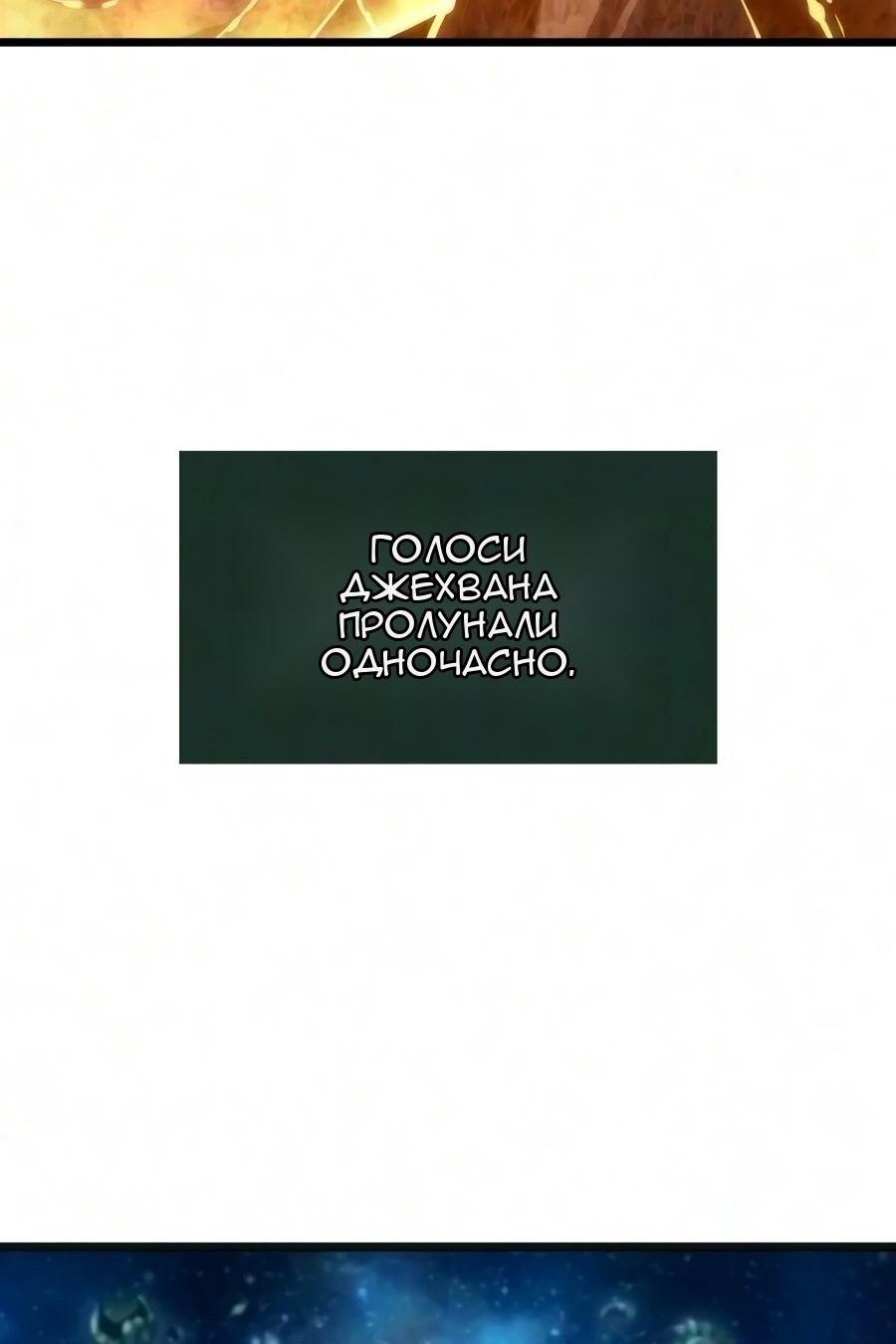 Сторінка 74