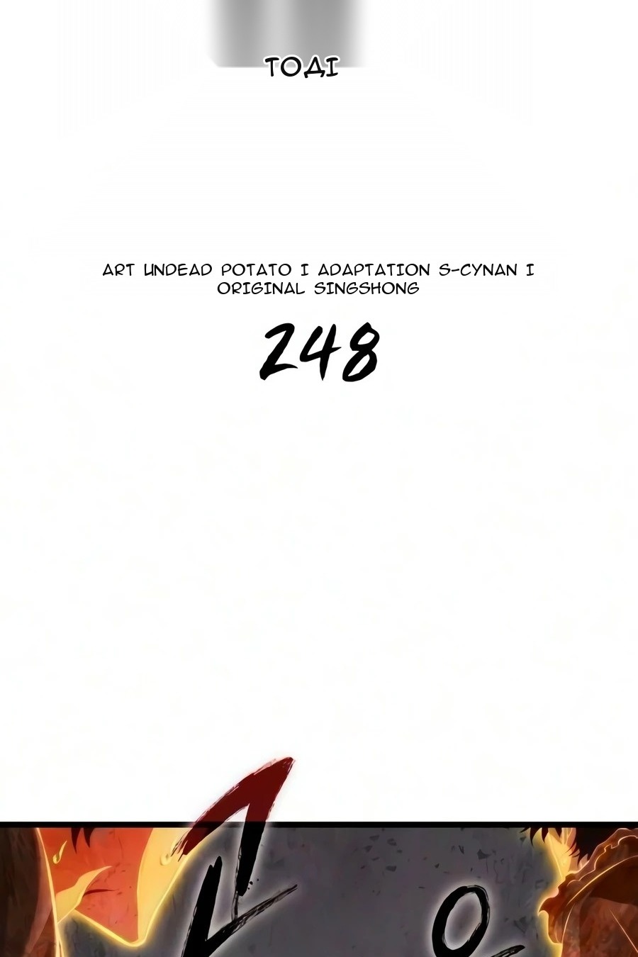 Сторінка 61