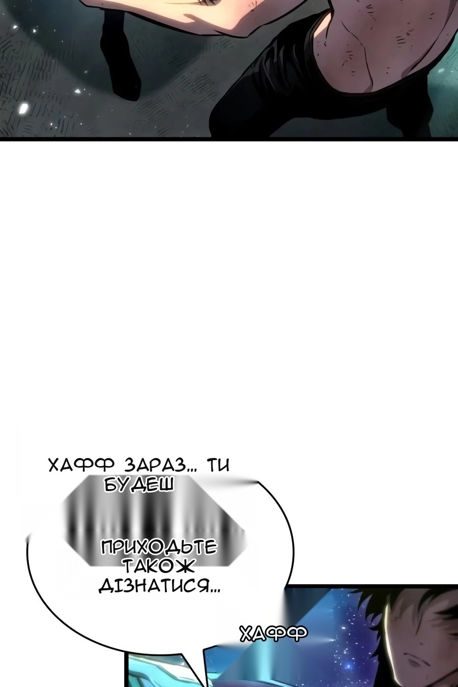 Сторінка 40