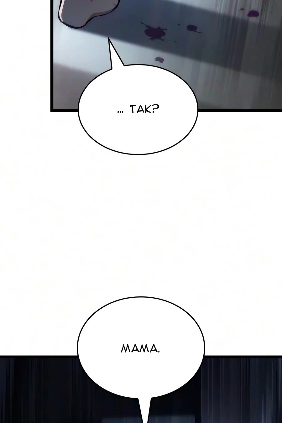 Сторінка 4