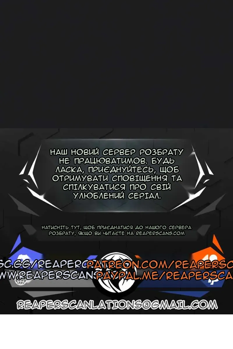 Сторінка 99