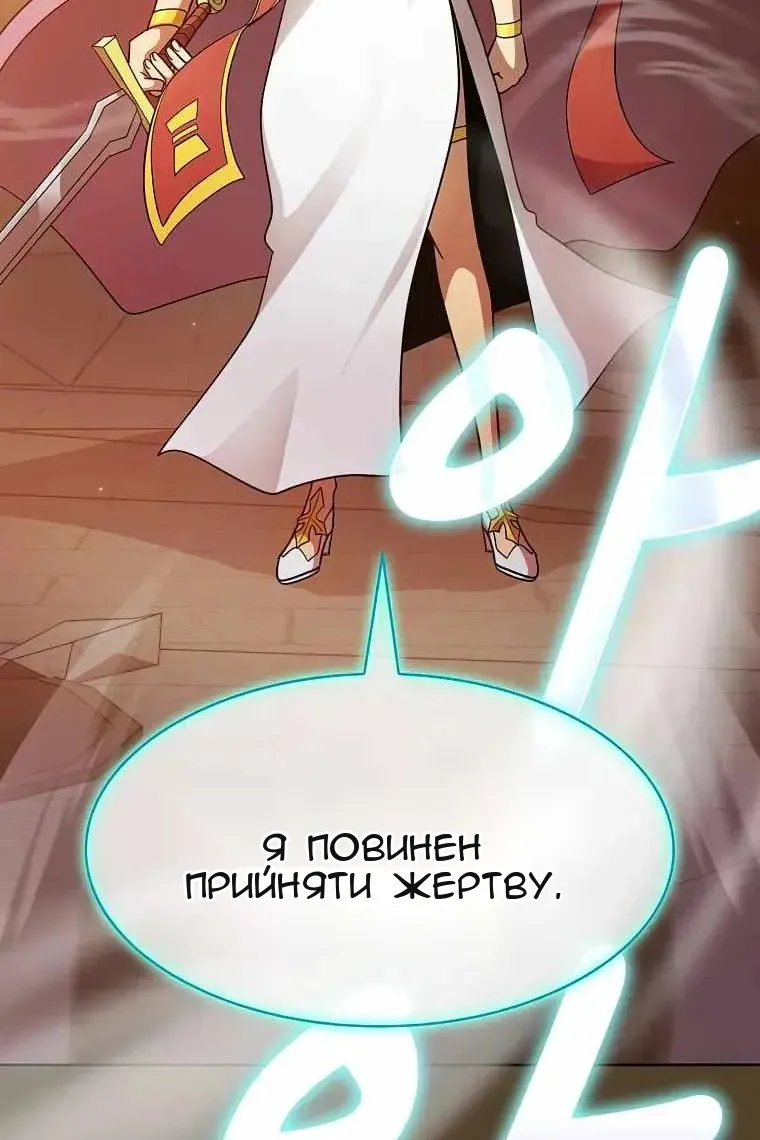 Сторінка 17