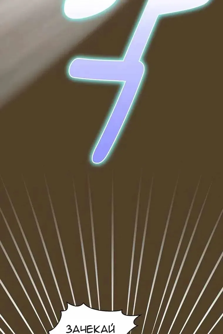 Сторінка 18
