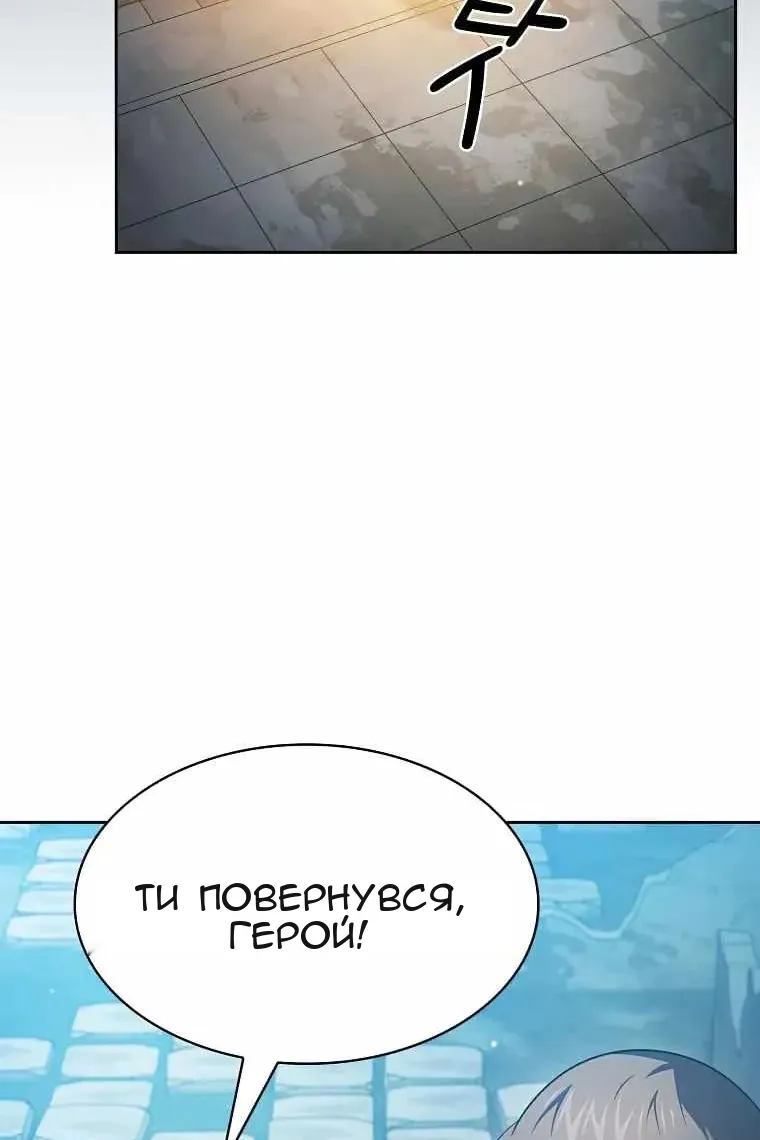 Сторінка 46