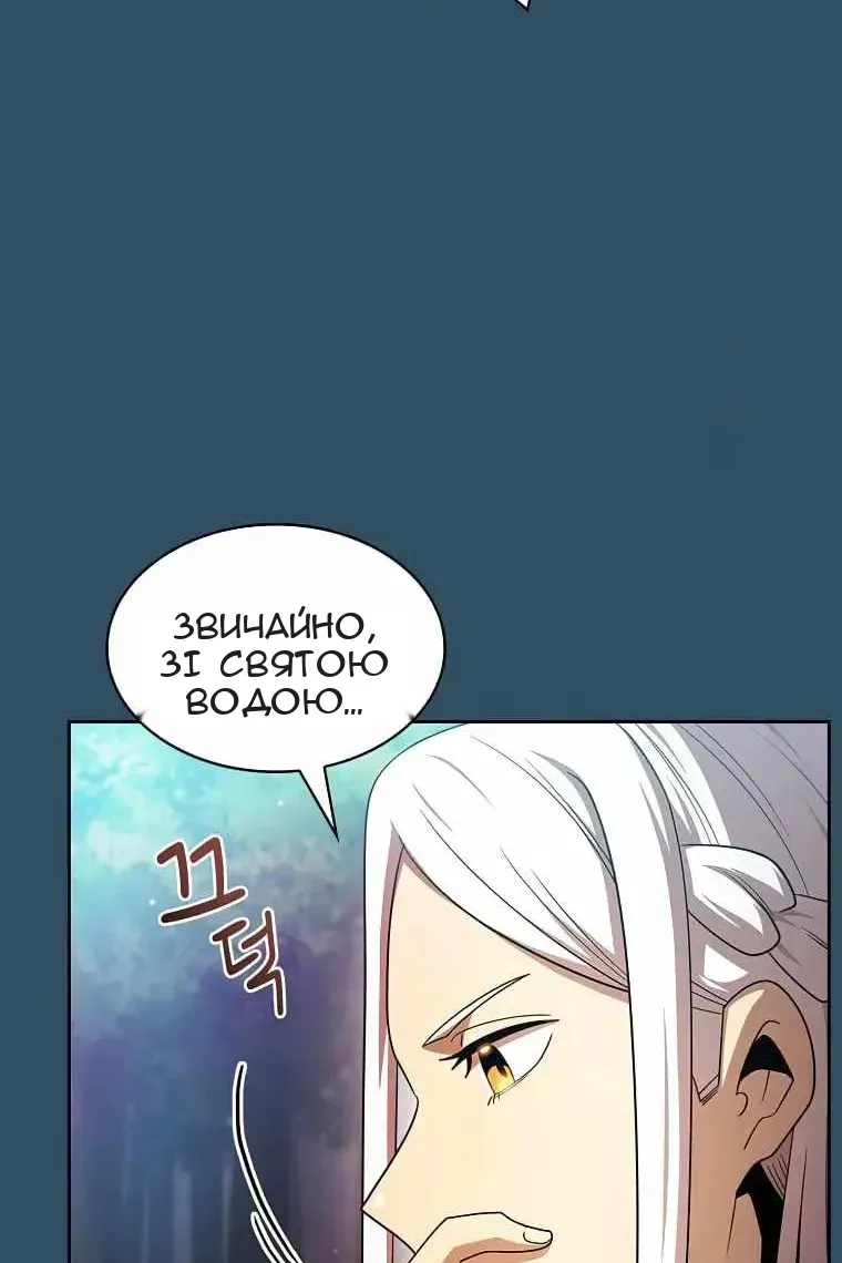 Сторінка 10