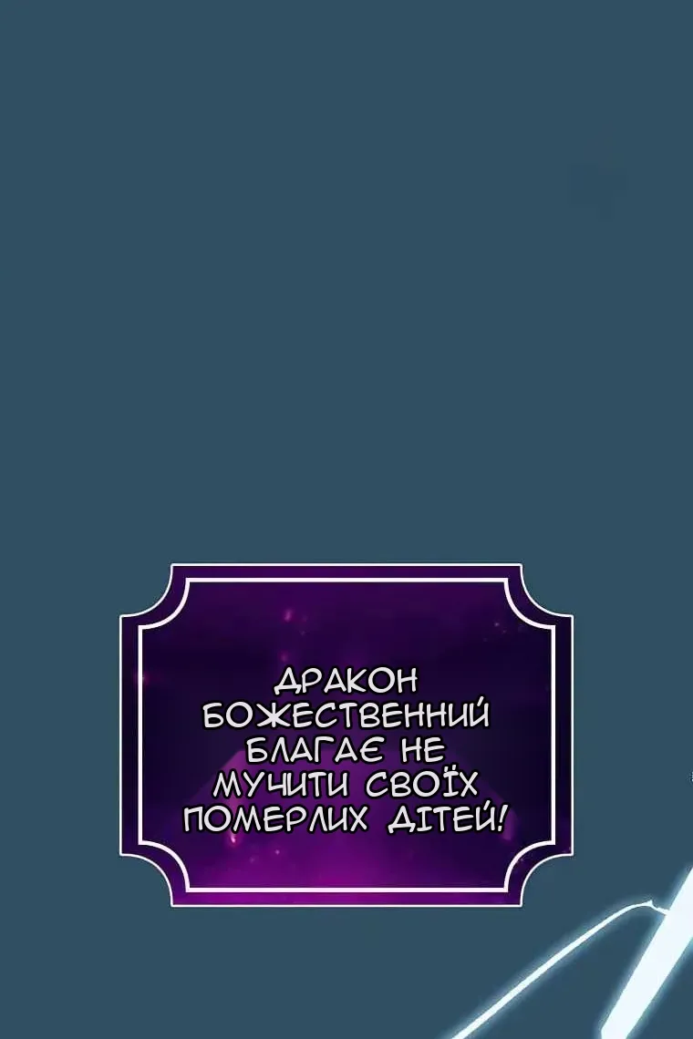 Сторінка 34