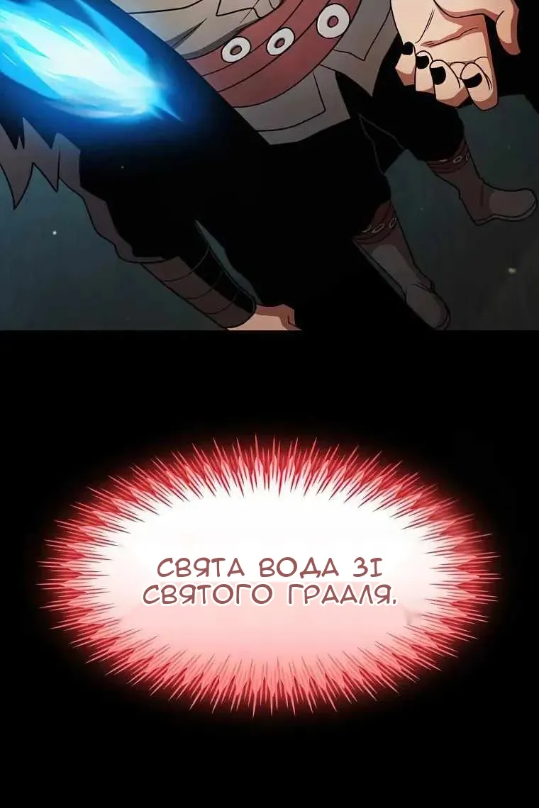 Сторінка 60