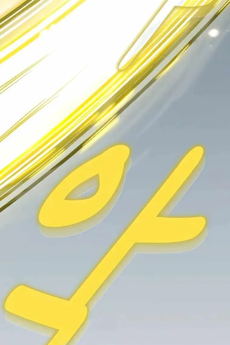 Сторінка 72