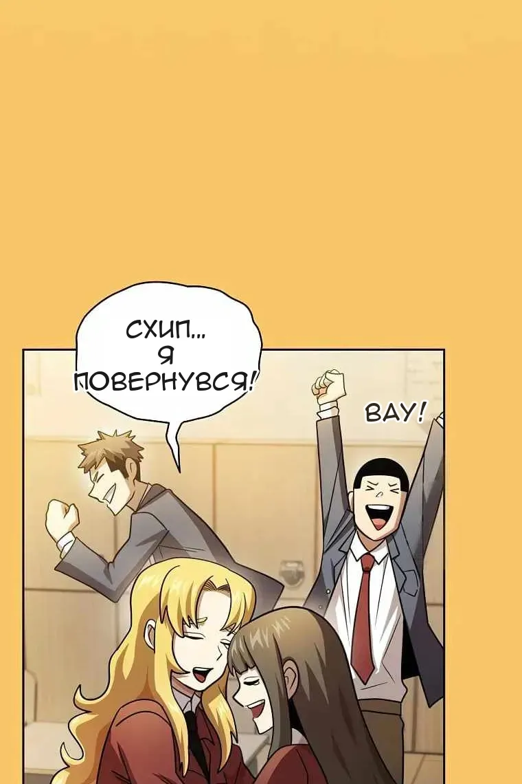 Сторінка 131