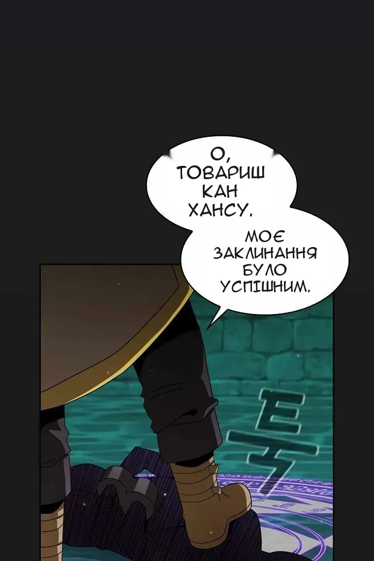 Сторінка 72