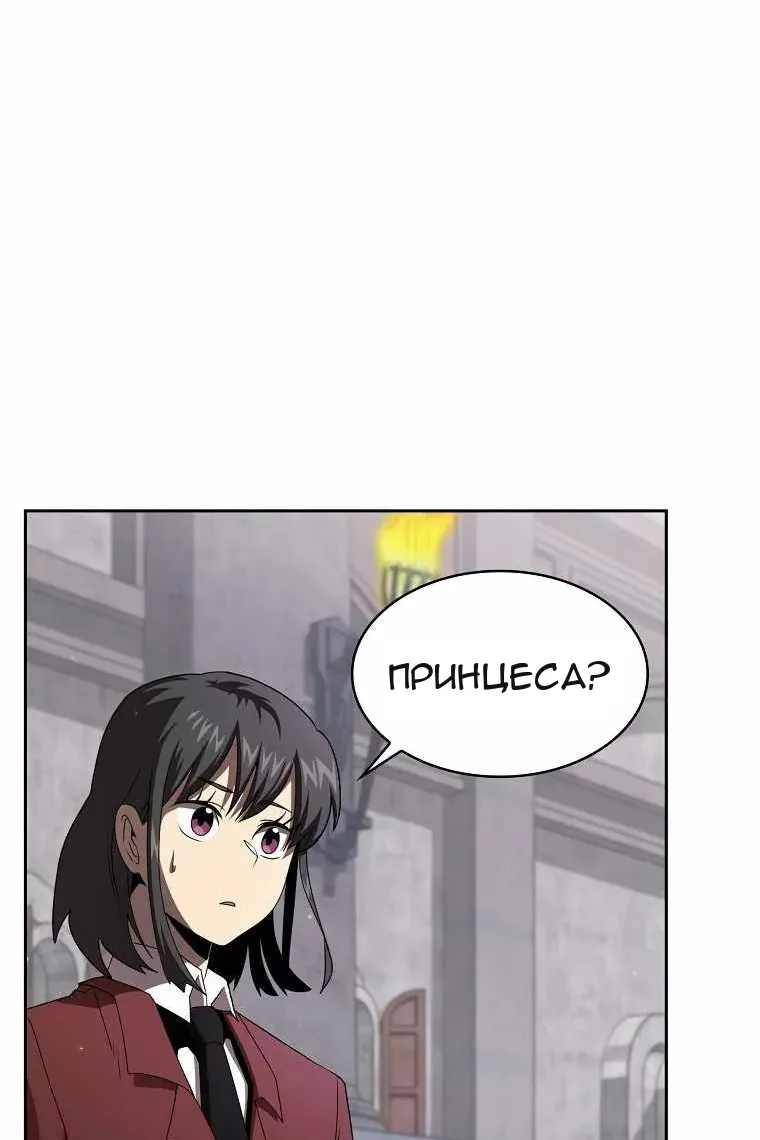 Сторінка 56