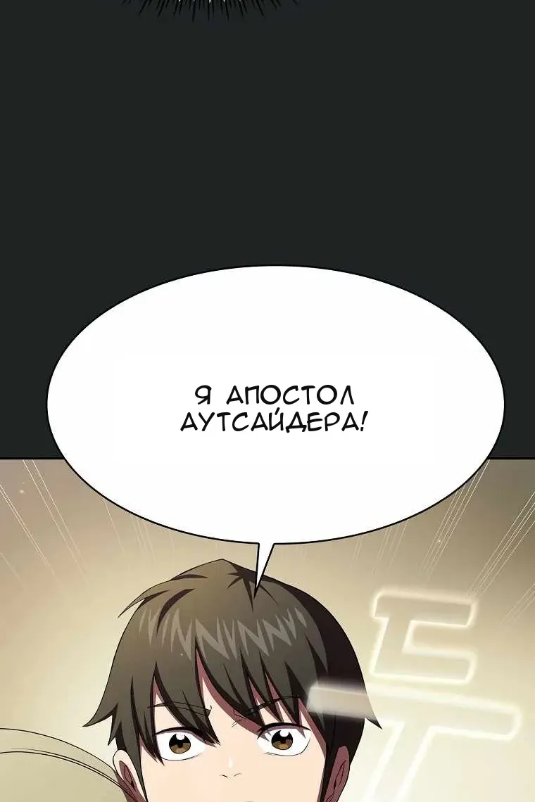 Сторінка 71
