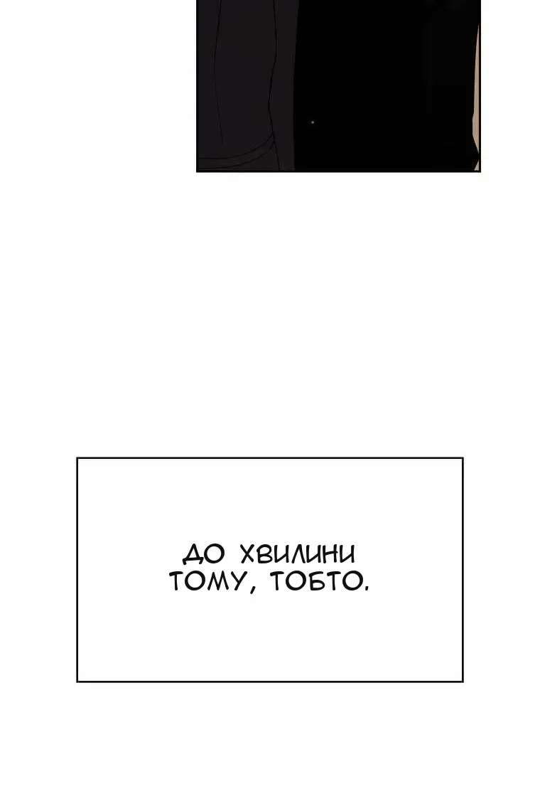 Сторінка 127