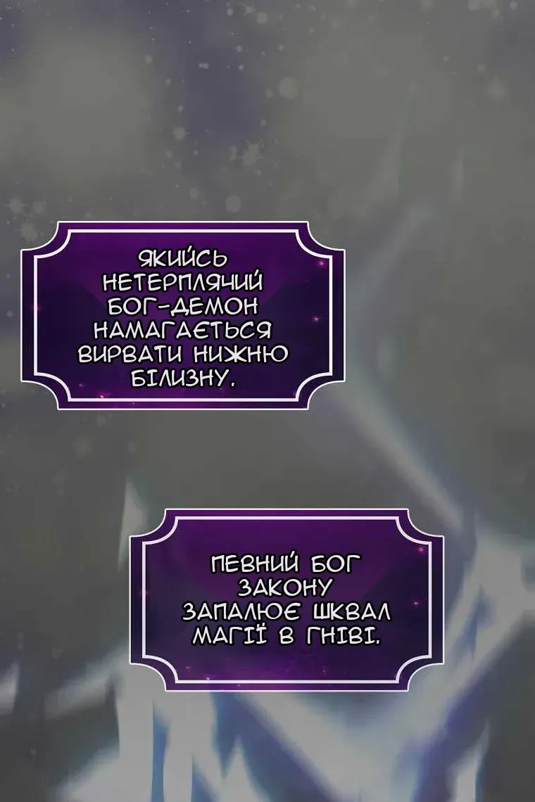 Сторінка 40