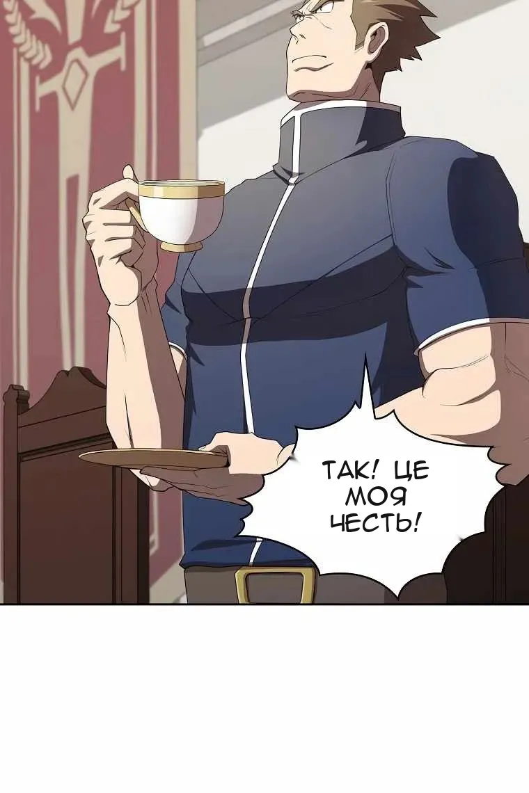 Сторінка 17