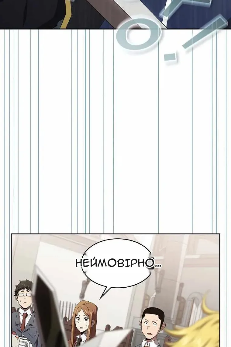 Сторінка 26