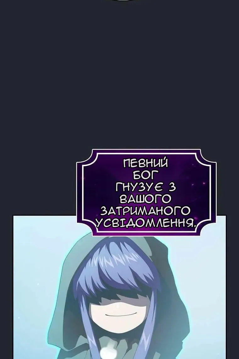 Сторінка 41