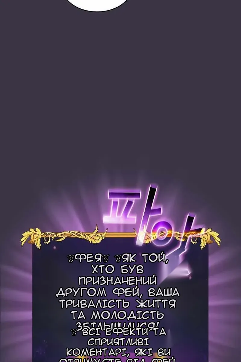Сторінка 9