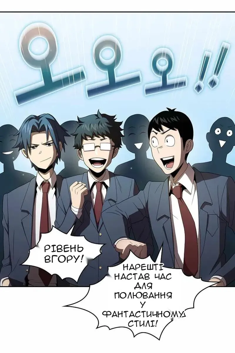 Сторінка 35