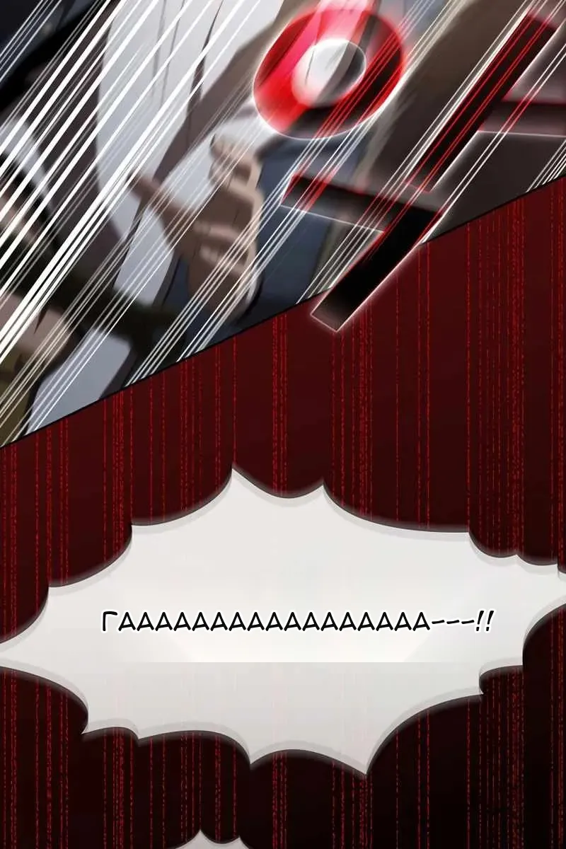 Сторінка 69