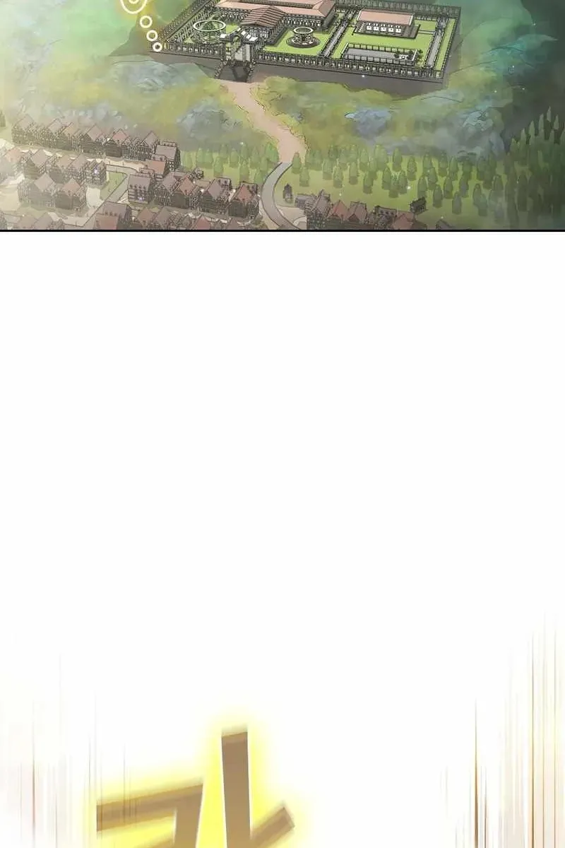 Сторінка 3