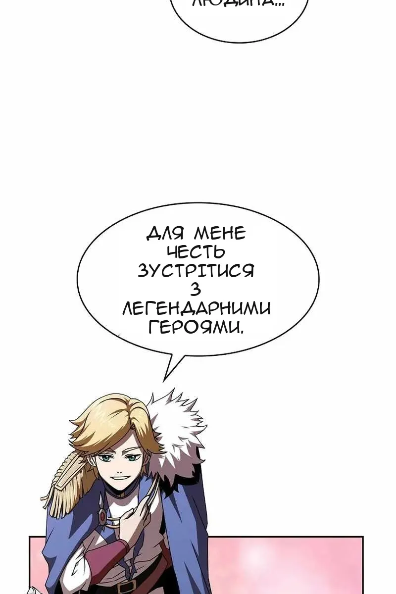 Сторінка 16