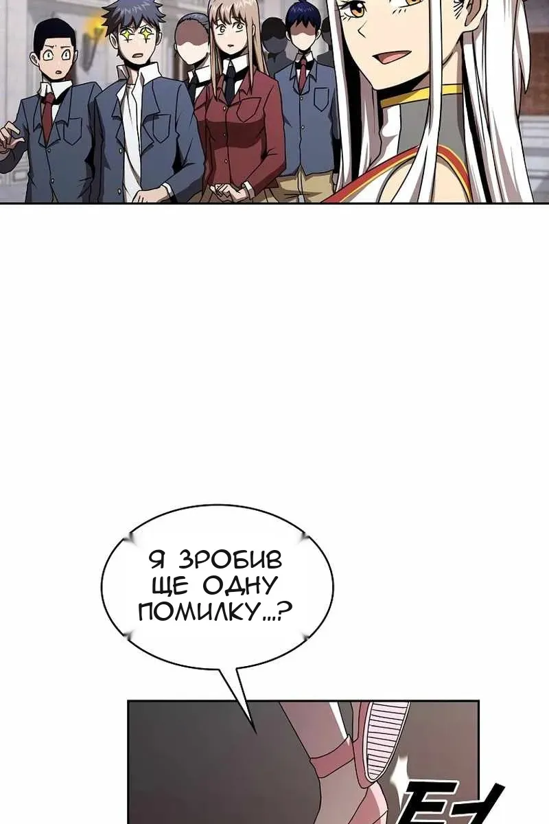 Сторінка 22