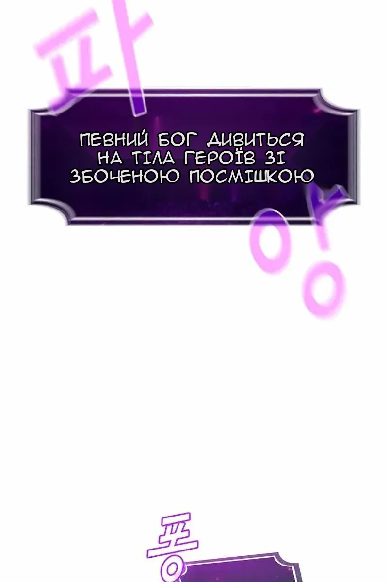 Сторінка 41