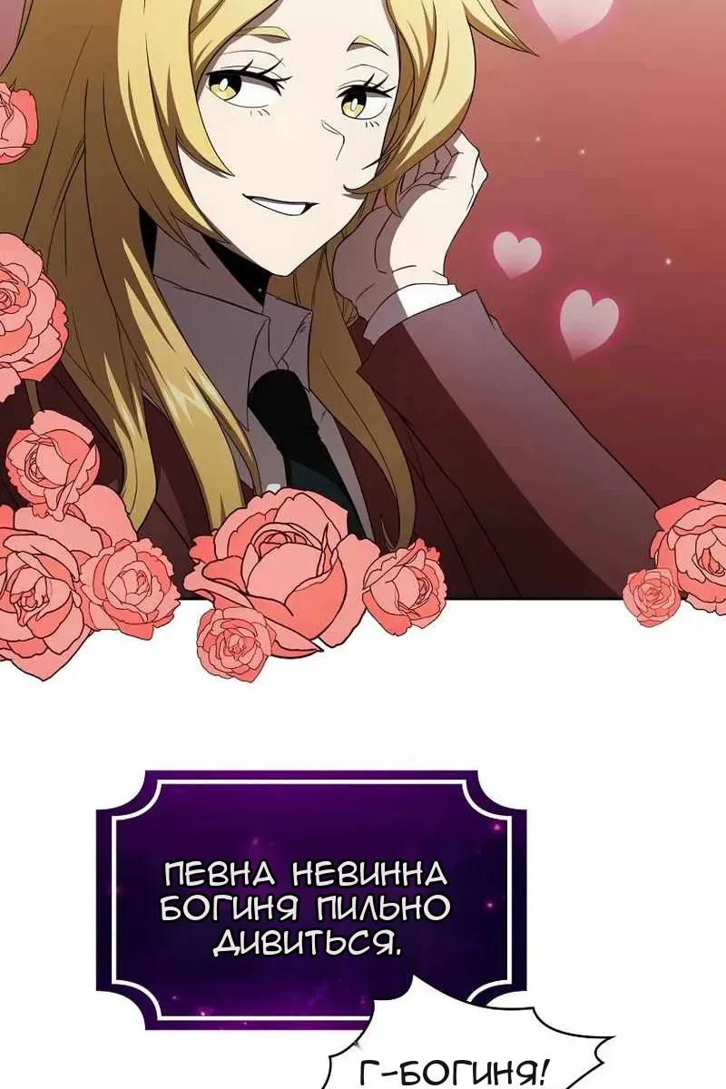 Сторінка 27