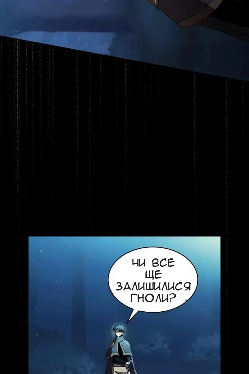 Сторінка 22
