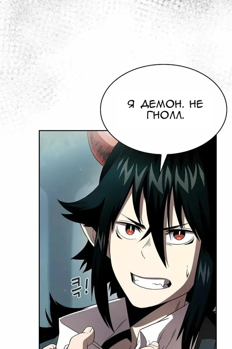 Сторінка 62