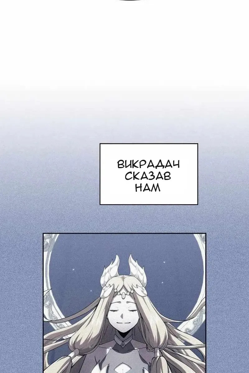 Сторінка 65