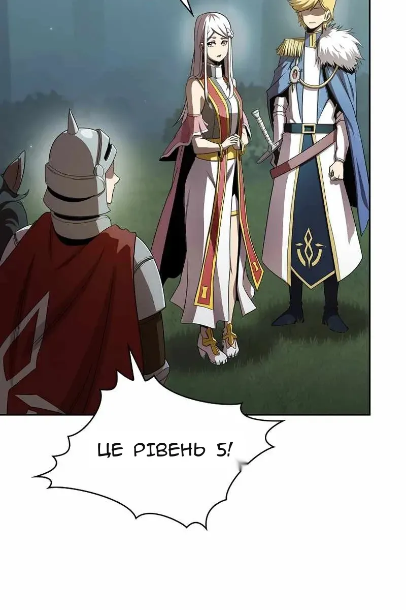 Сторінка 39