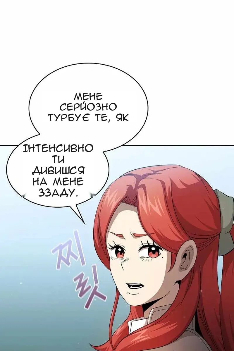 Сторінка 35