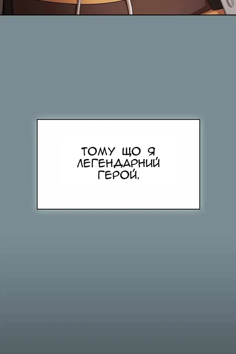 Сторінка 30