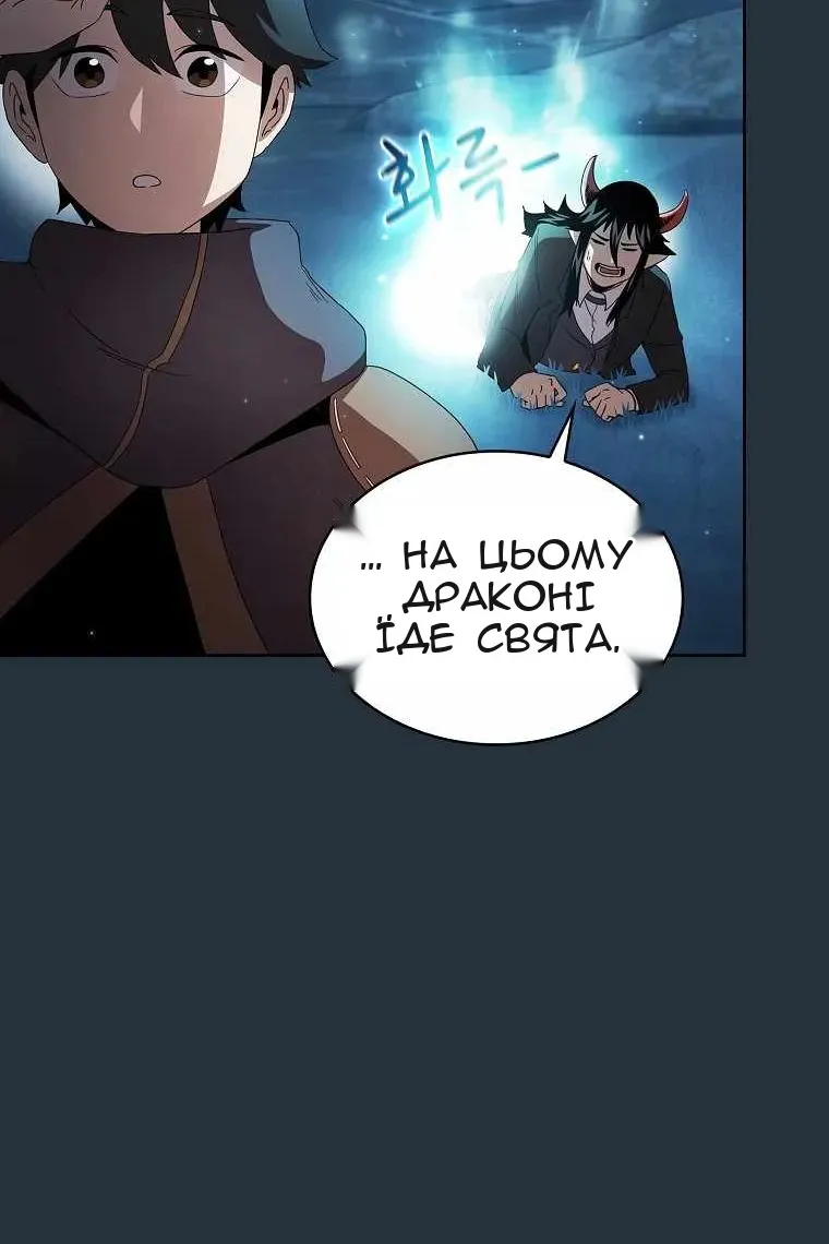 Сторінка 27