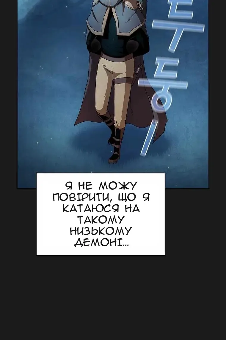 Сторінка 35