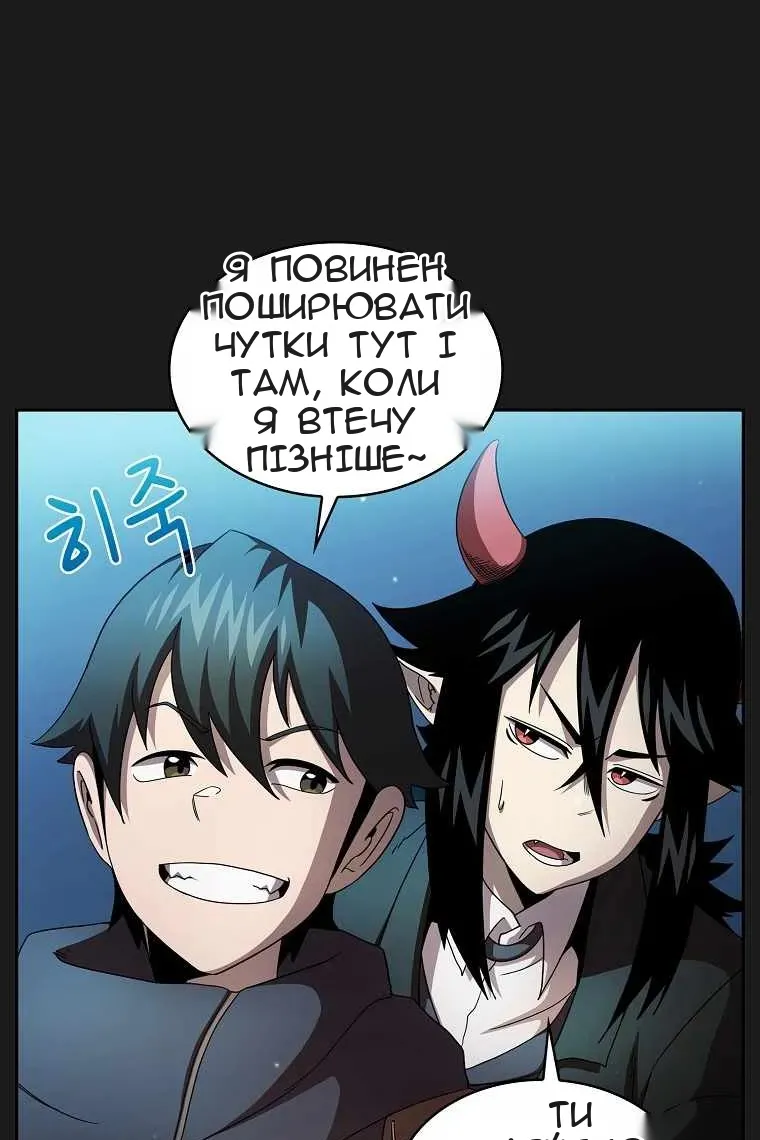 Сторінка 39