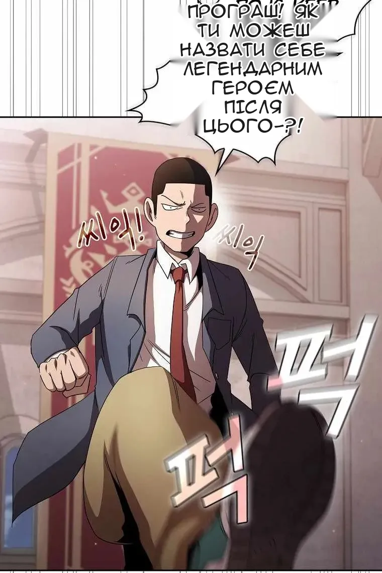 Сторінка 72