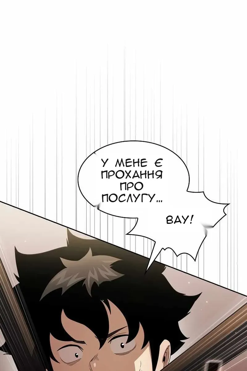 Сторінка 17
