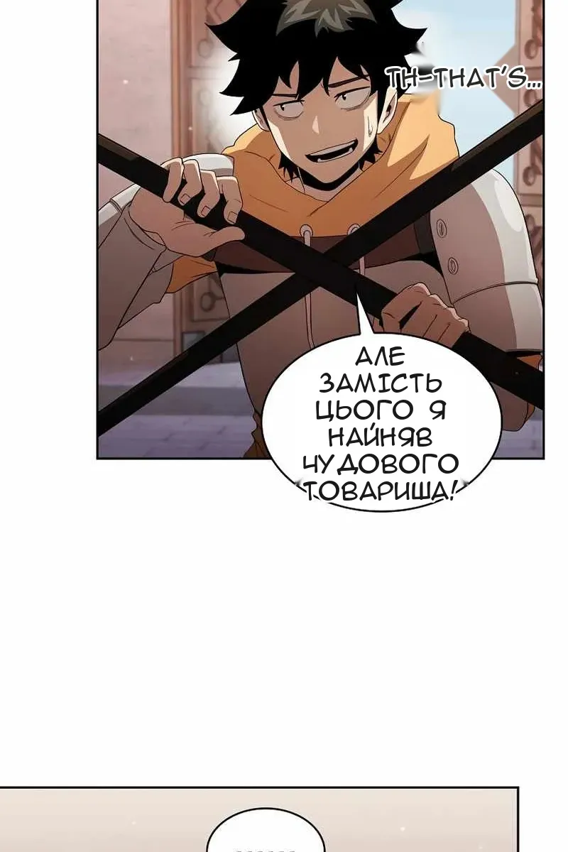Сторінка 22