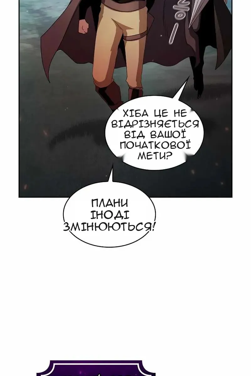 Сторінка 83