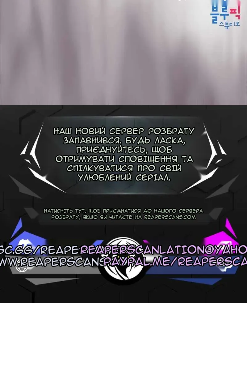 Сторінка 95