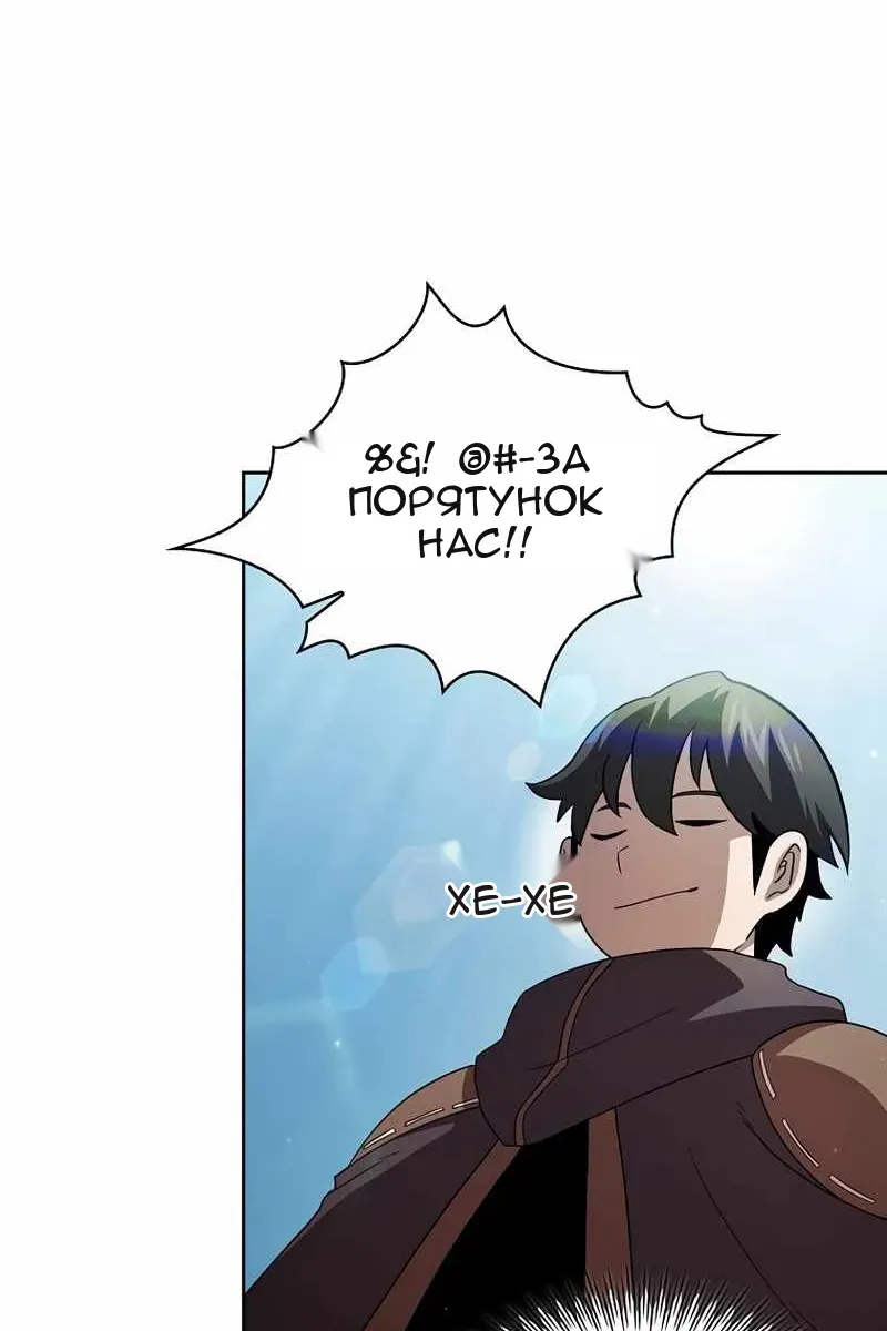 Сторінка 35
