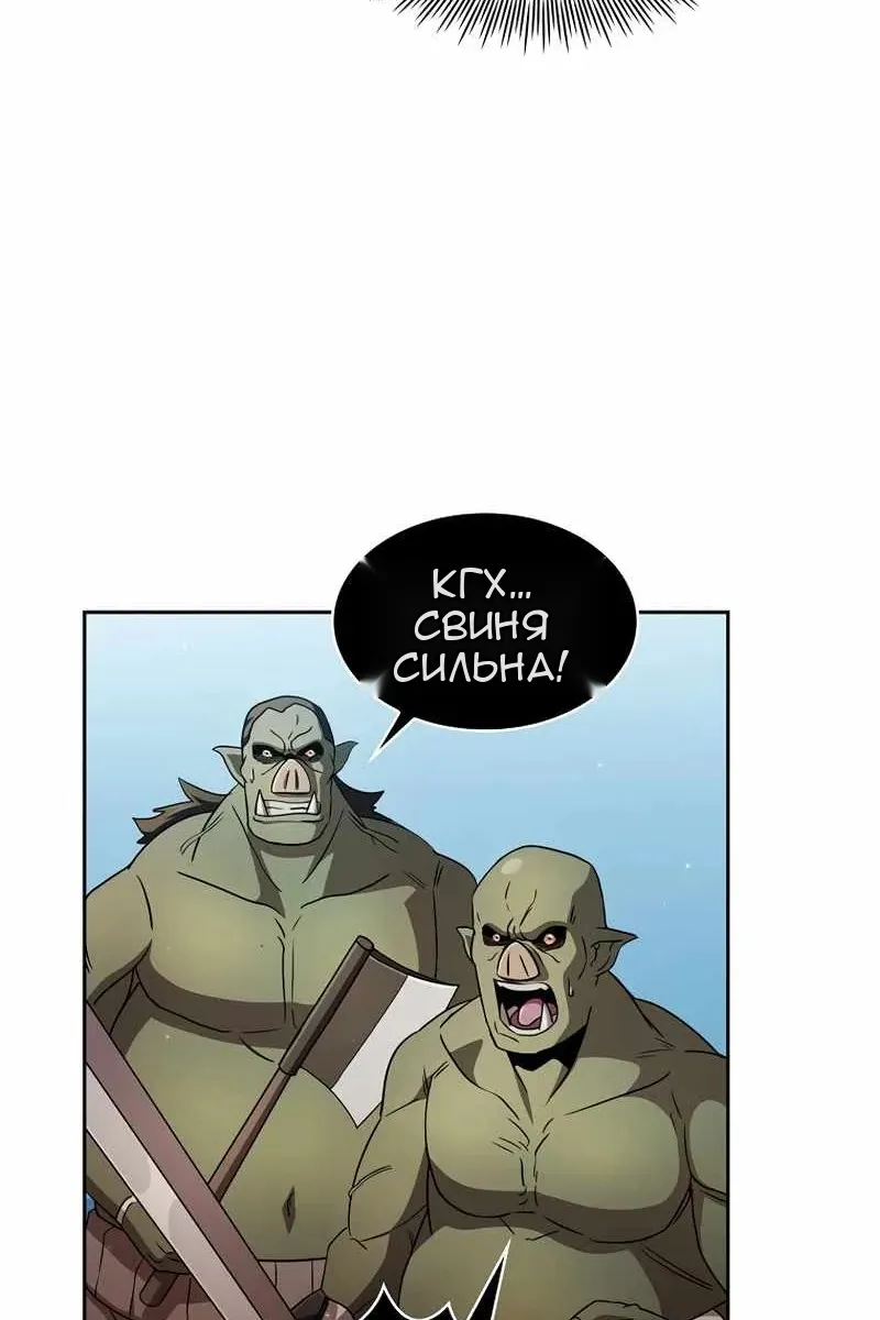 Сторінка 39